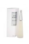 İssey Miyake L eau Dissey Edt 100ml Bayan orijinal JLT 